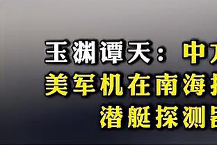 MVP榜：恩比德超约基奇登榜首 亚历山大第3 杜兰特第8 詹姆斯第9